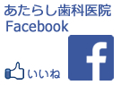 炵Ȉ@Facebook