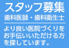 炵Ȉ@@X^btW